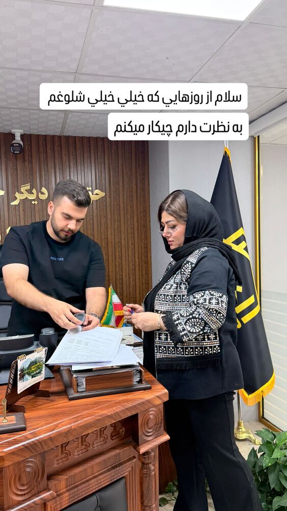  جدید ترین استوری اینستاگرام آرزو ملكوتي راد