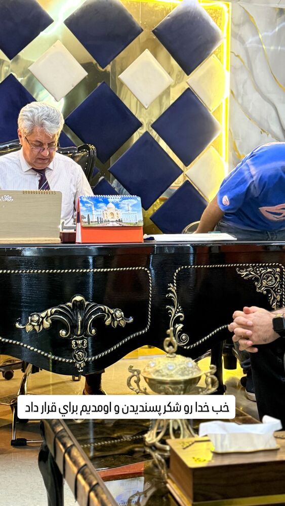  جدید ترین استوری اینستاگرام آرزو ملكوتي راد