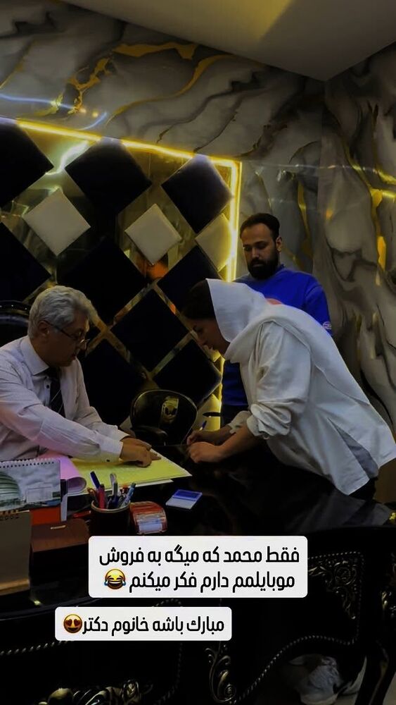  جدید ترین استوری اینستاگرام آرزو ملكوتي راد