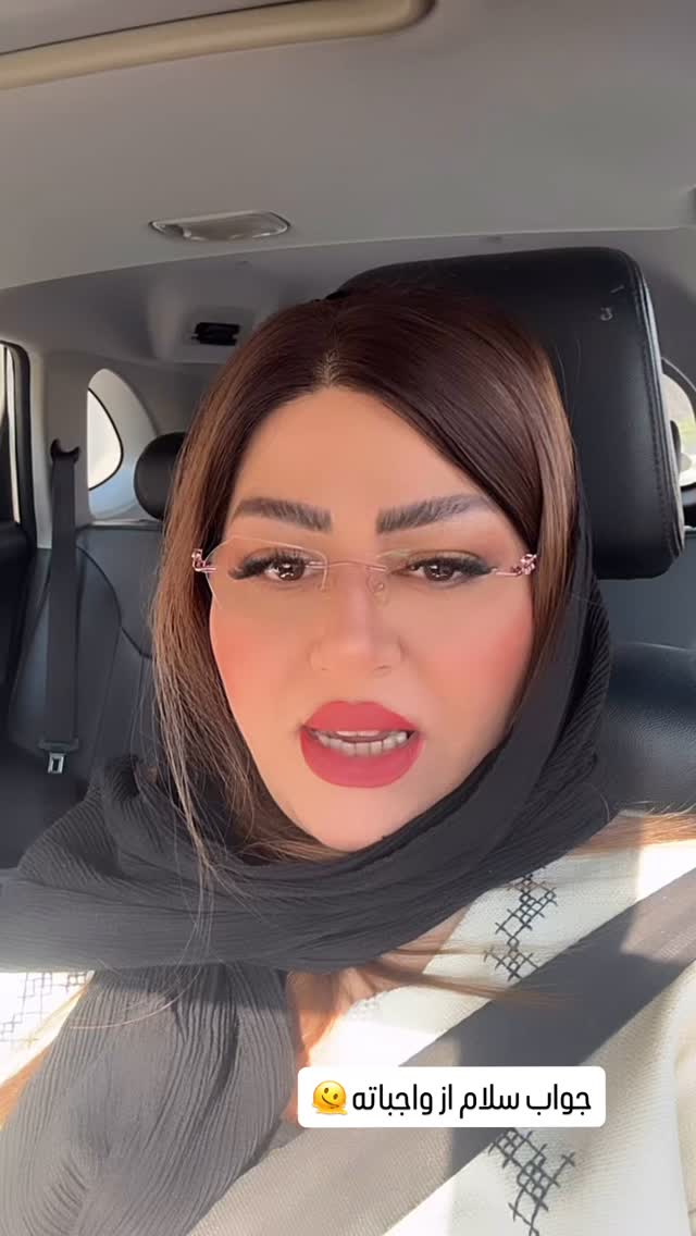 جدید ترین استوری اینستاگرام آرزو ملكوتي راد