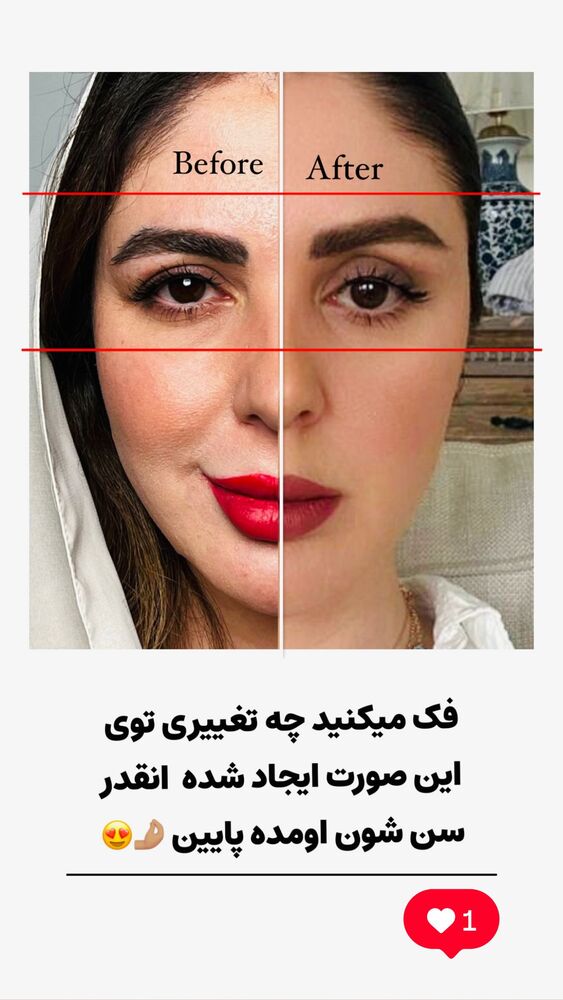  جدید ترین استوری اینستاگرام آرزو ملكوتي راد