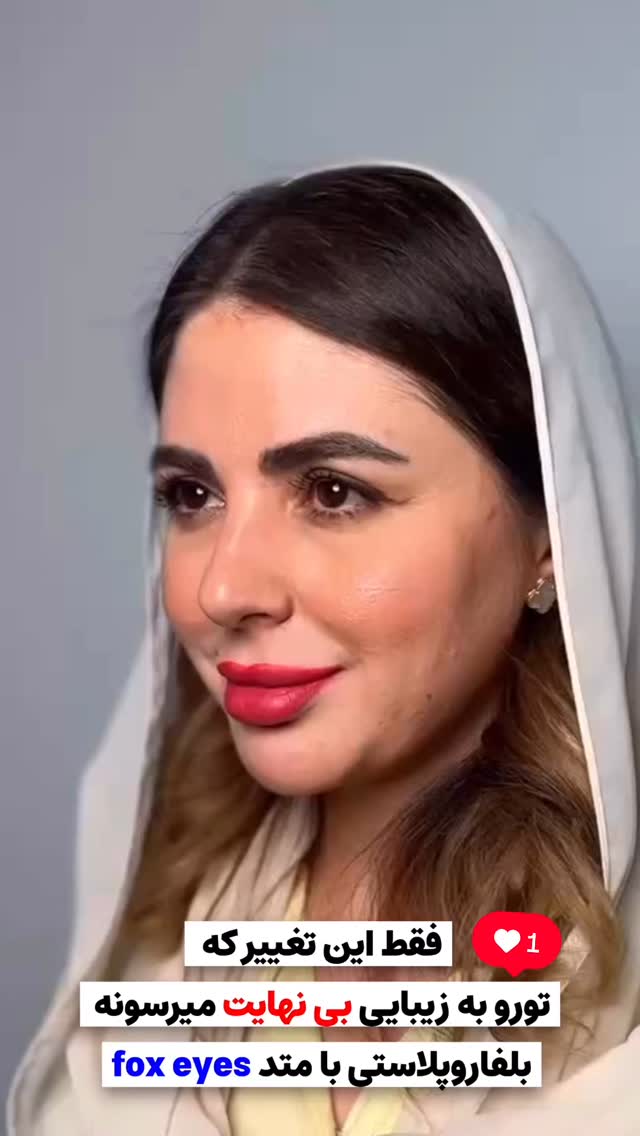  جدید ترین استوری اینستاگرام آرزو ملكوتي راد