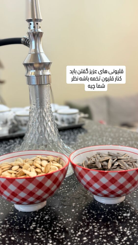  جدید ترین استوری اینستاگرام آرزو ملكوتي راد