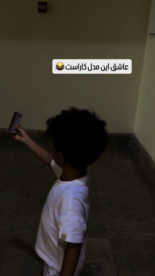  جدید ترین استوری اینستاگرام آرزو ملكوتي راد