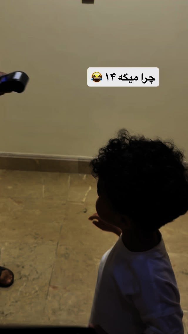  جدید ترین استوری اینستاگرام آرزو ملكوتي راد