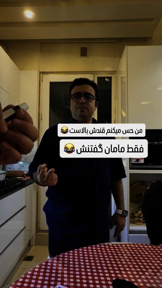  جدید ترین استوری اینستاگرام آرزو ملكوتي راد