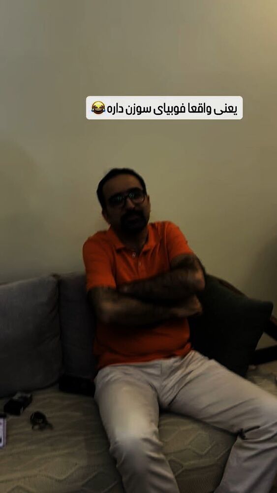  جدید ترین استوری اینستاگرام آرزو ملكوتي راد