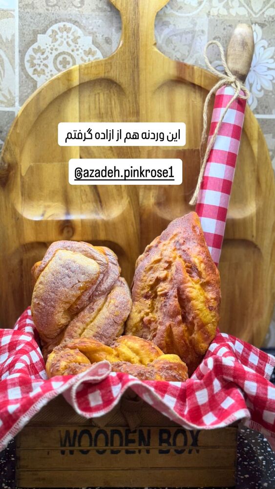  جدید ترین استوری اینستاگرام آرزو ملكوتي راد
