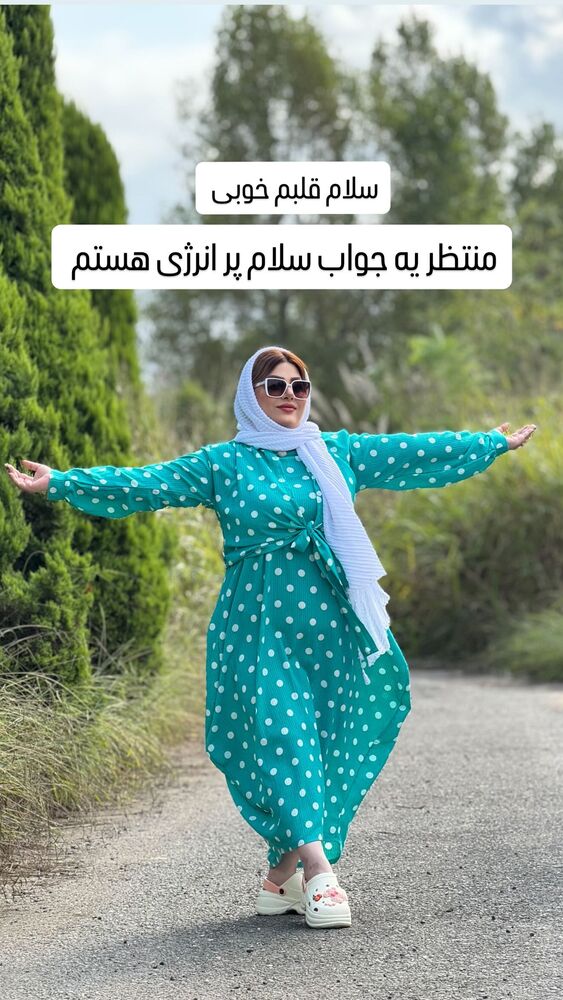  جدید ترین استوری اینستاگرام آرزو ملكوتي راد