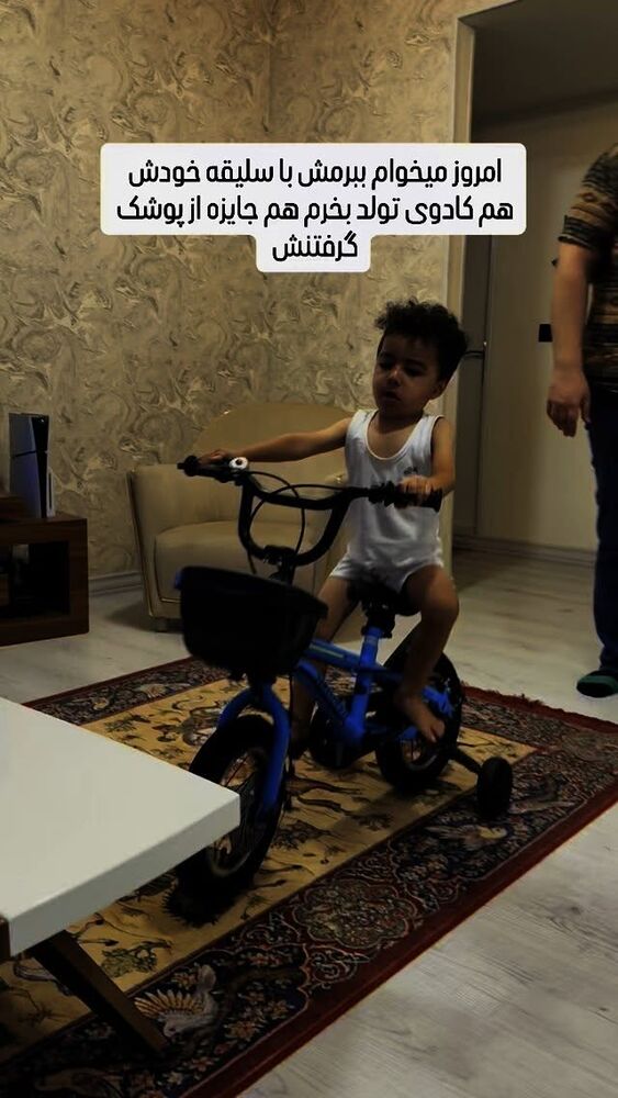  جدید ترین استوری اینستاگرام آرزو ملكوتي راد