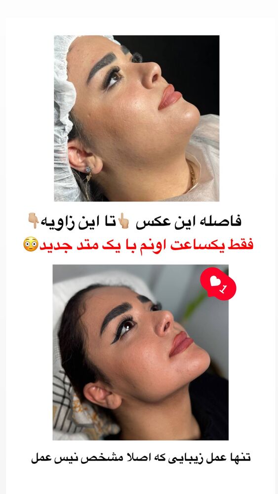  جدید ترین استوری اینستاگرام آرزو ملكوتي راد