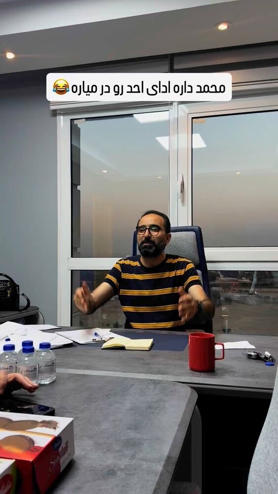  جدید ترین استوری اینستاگرام آرزو ملكوتي راد