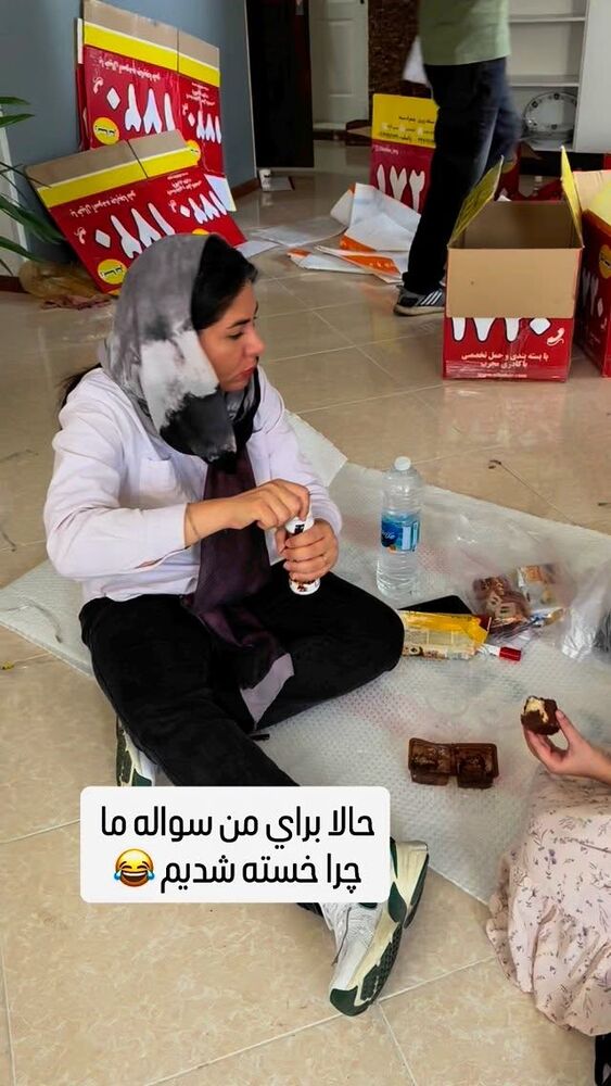  جدید ترین استوری اینستاگرام آرزو ملكوتي راد