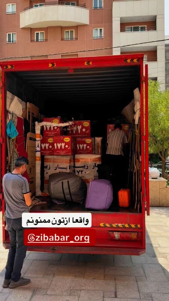  جدید ترین استوری اینستاگرام آرزو ملكوتي راد