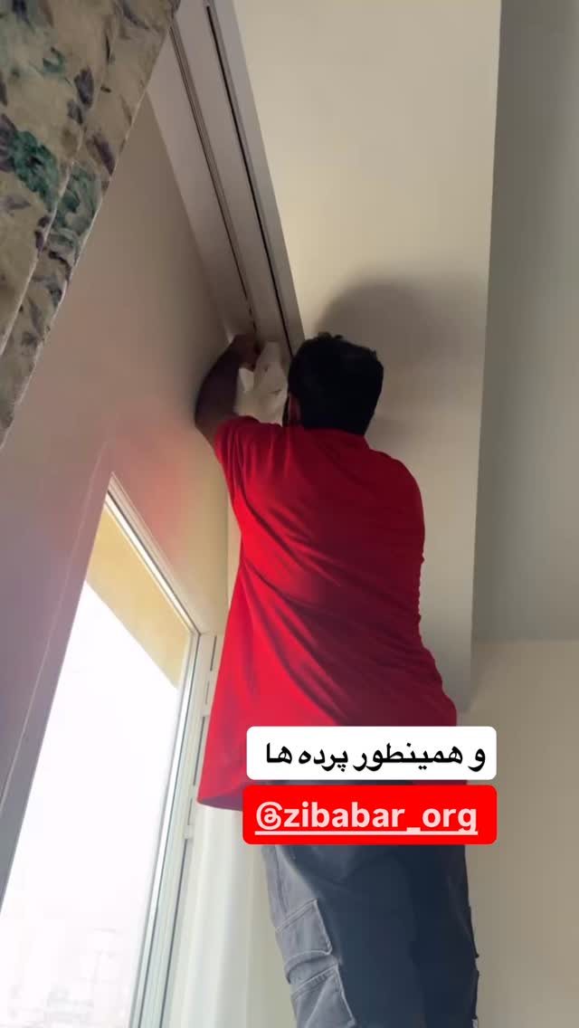  جدید ترین استوری اینستاگرام آرزو ملكوتي راد