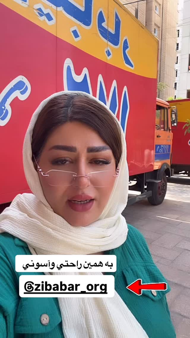  جدید ترین استوری اینستاگرام آرزو ملكوتي راد