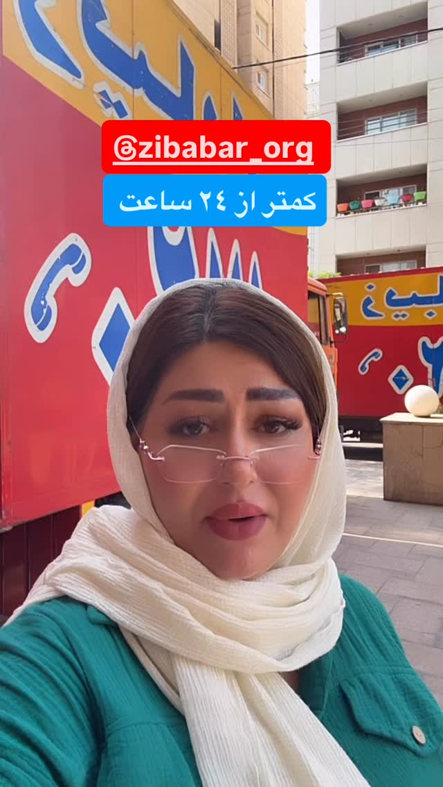  جدید ترین استوری اینستاگرام آرزو ملكوتي راد