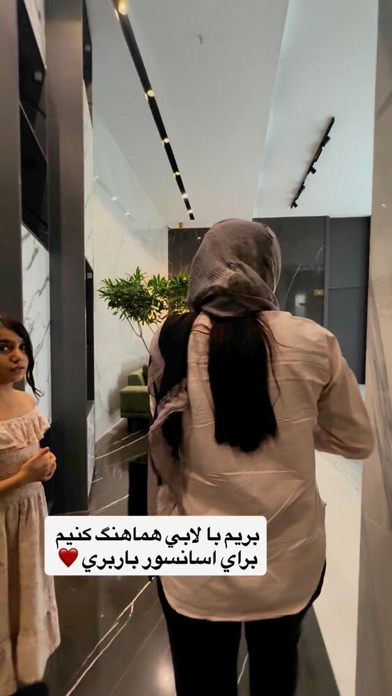  جدید ترین استوری اینستاگرام آرزو ملكوتي راد