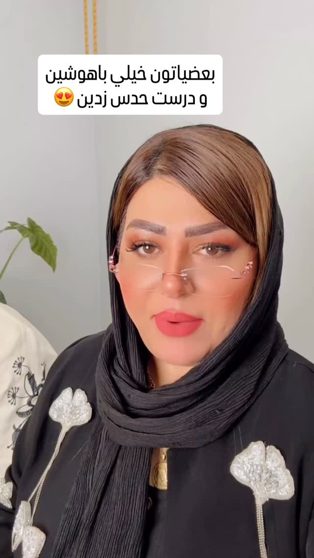  جدید ترین استوری اینستاگرام آرزو ملكوتي راد