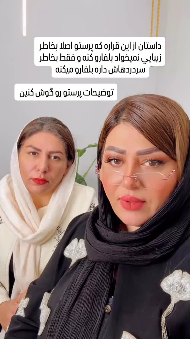  جدید ترین استوری اینستاگرام آرزو ملكوتي راد