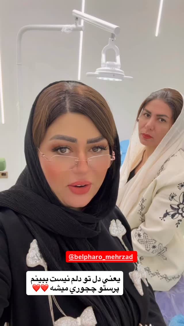  جدید ترین استوری اینستاگرام آرزو ملكوتي راد