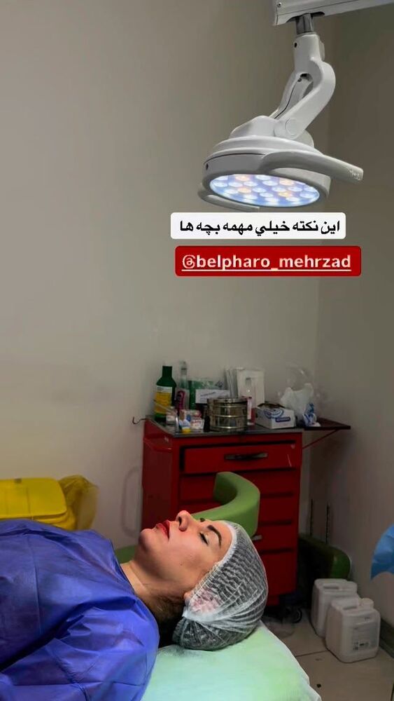  جدید ترین استوری اینستاگرام آرزو ملكوتي راد