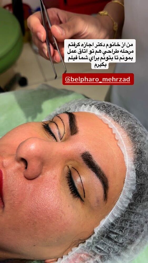  جدید ترین استوری اینستاگرام آرزو ملكوتي راد