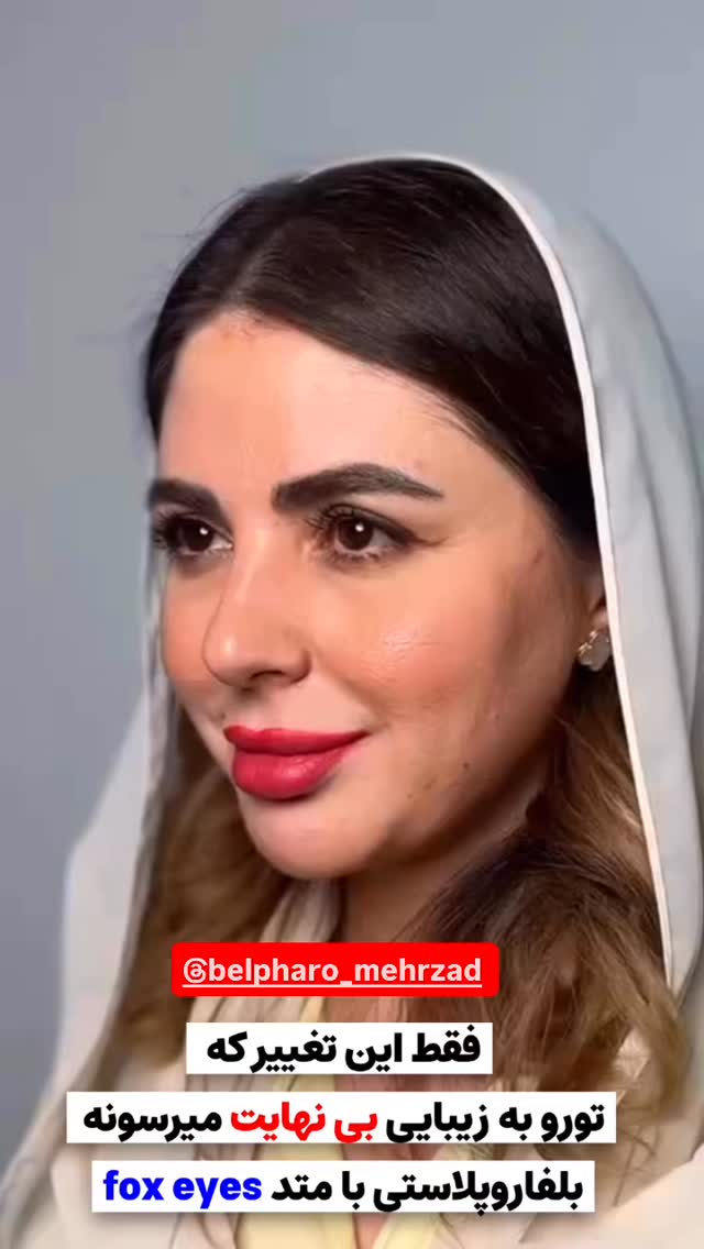  جدید ترین استوری اینستاگرام آرزو ملكوتي راد
