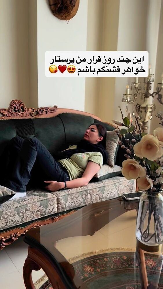 جدید ترین استوری اینستاگرام آرزو ملكوتي راد
