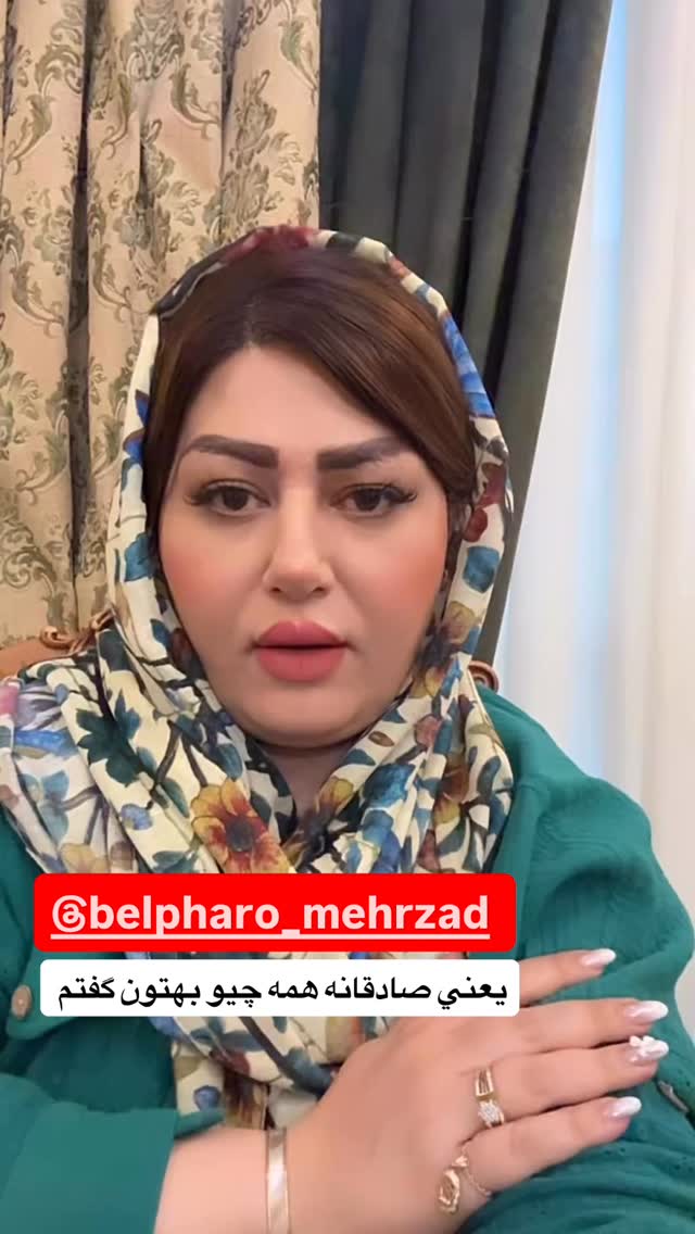 جدید ترین استوری اینستاگرام آرزو ملكوتي راد