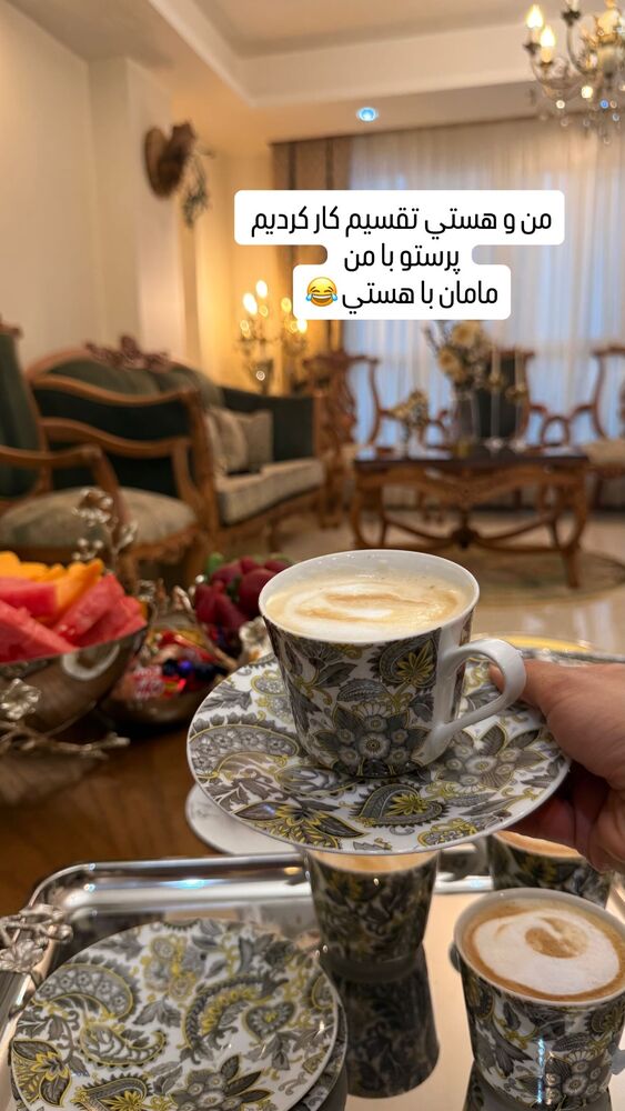  جدید ترین استوری اینستاگرام آرزو ملكوتي راد