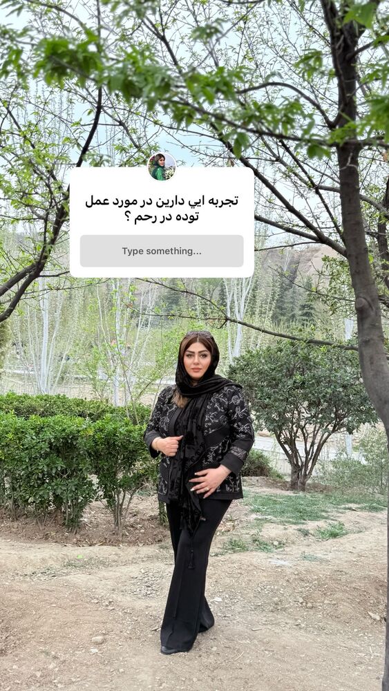  جدید ترین استوری اینستاگرام آرزو ملكوتي راد