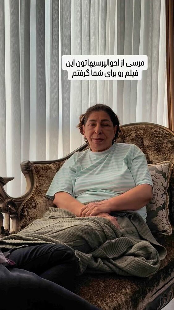  جدید ترین استوری اینستاگرام آرزو ملكوتي راد