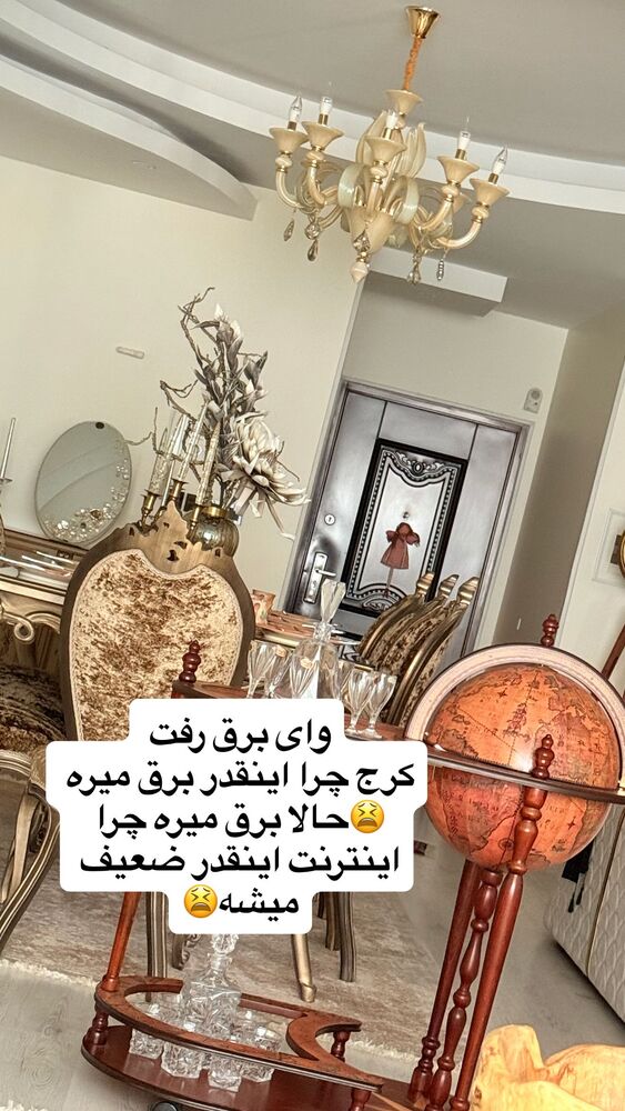  جدید ترین استوری اینستاگرام آرزو ملكوتي راد