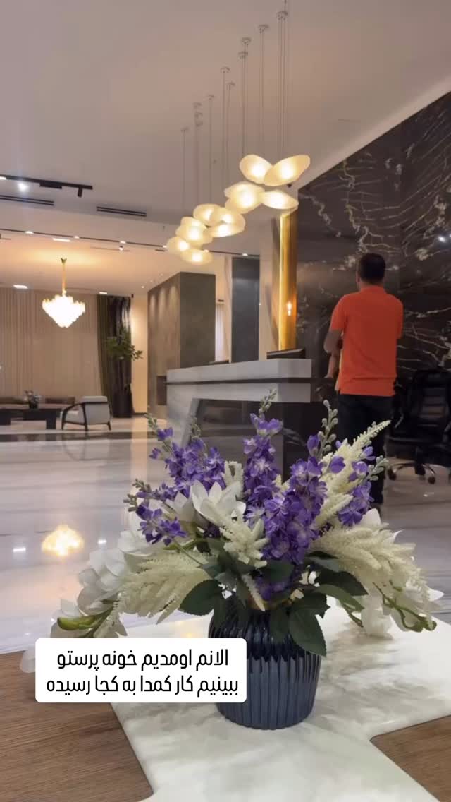  جدید ترین استوری اینستاگرام آرزو ملكوتي راد