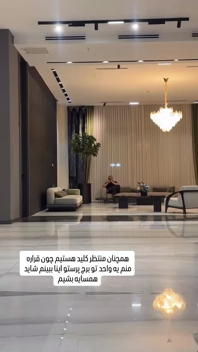  جدید ترین استوری اینستاگرام آرزو ملكوتي راد