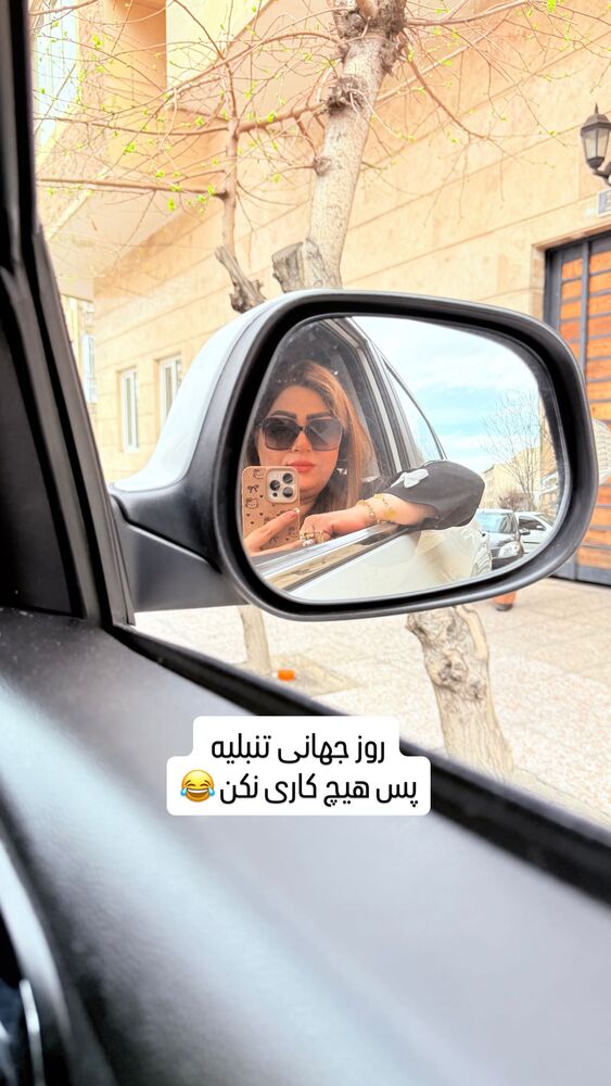  جدید ترین استوری اینستاگرام آرزو ملكوتي راد