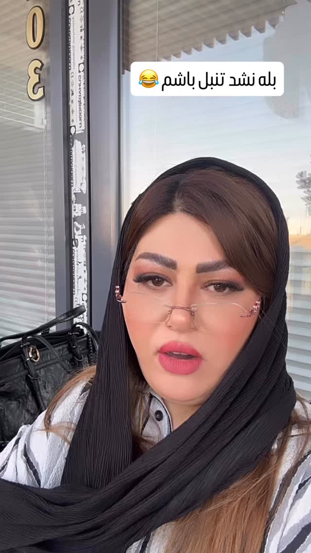  جدید ترین استوری اینستاگرام آرزو ملكوتي راد