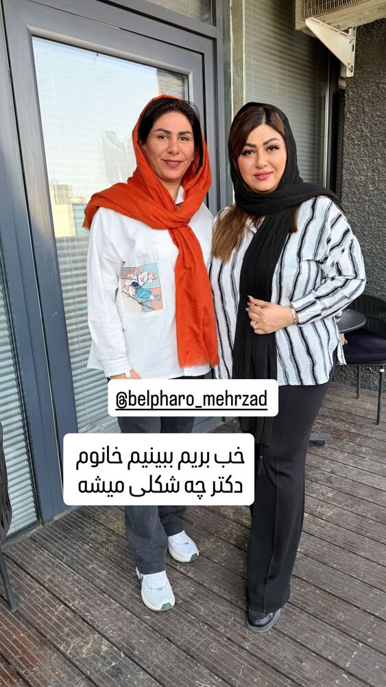  جدید ترین استوری اینستاگرام آرزو ملكوتي راد