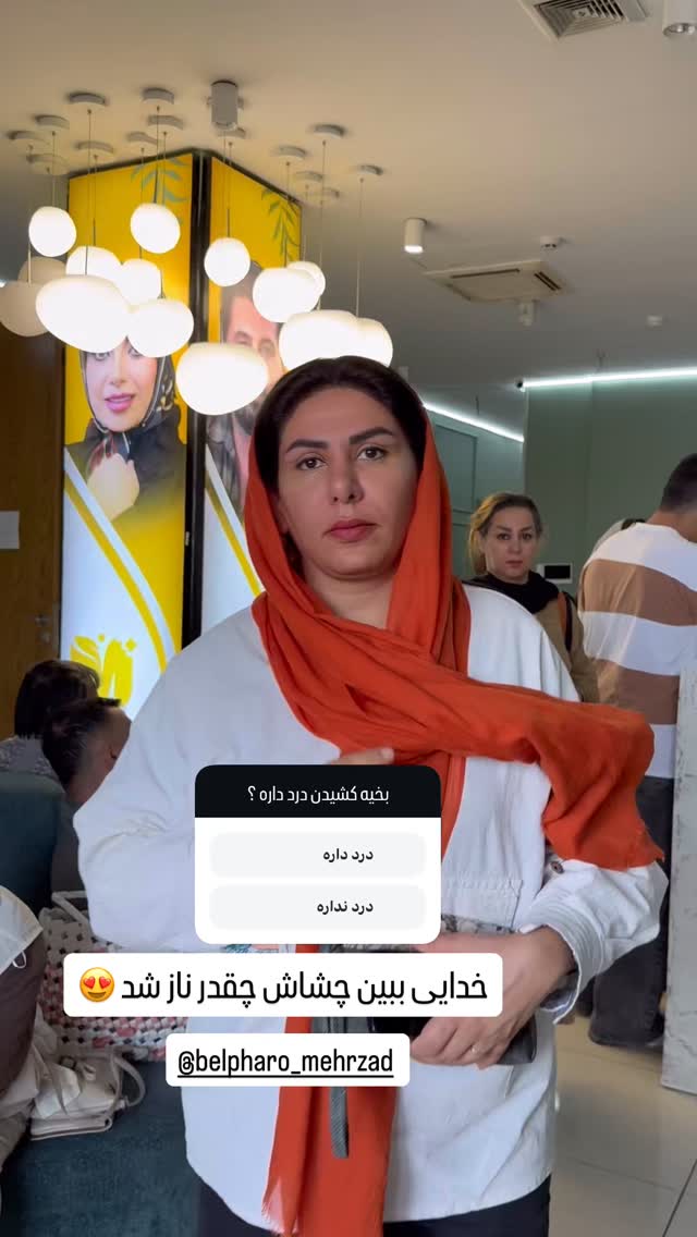  جدید ترین استوری اینستاگرام آرزو ملكوتي راد