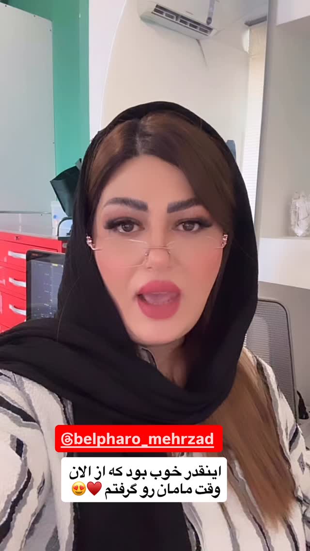  جدید ترین استوری اینستاگرام آرزو ملكوتي راد
