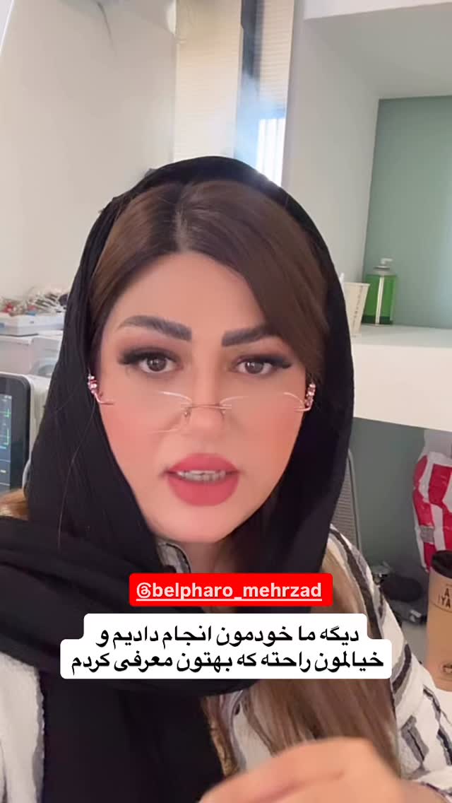  جدید ترین استوری اینستاگرام آرزو ملكوتي راد