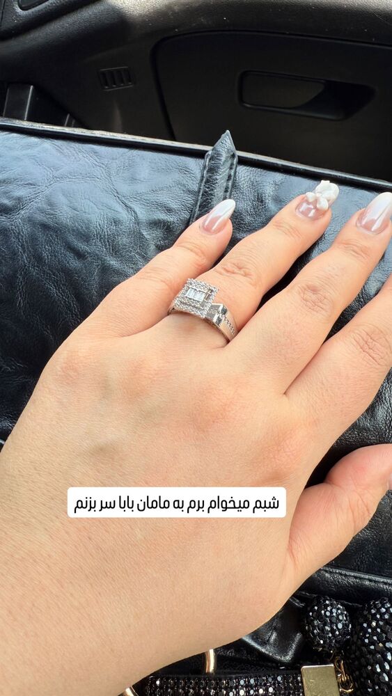  جدید ترین استوری اینستاگرام آرزو ملكوتي راد