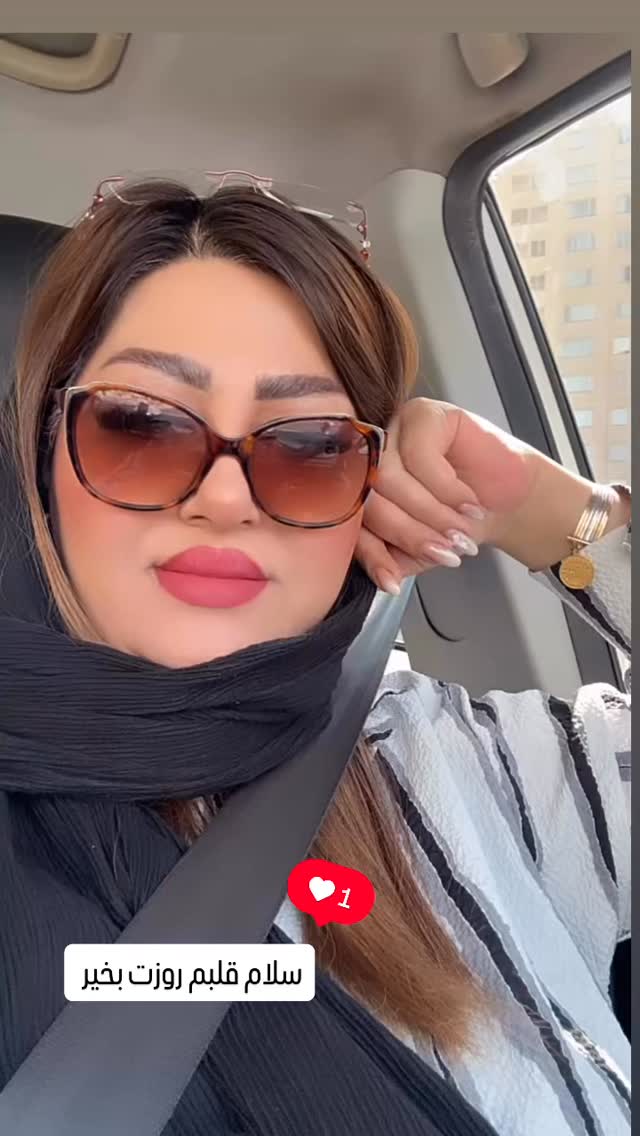  جدید ترین استوری اینستاگرام آرزو ملكوتي راد