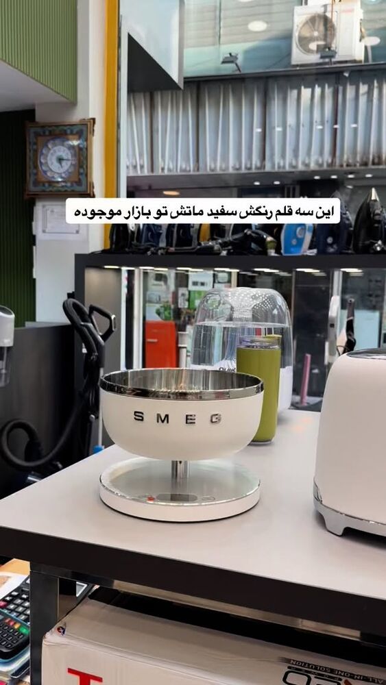  جدید ترین استوری اینستاگرام آرزو ملكوتي راد