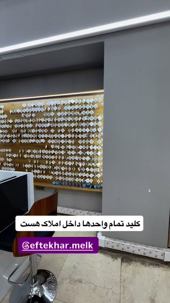 جدید ترین استوری اینستاگرام آرزو ملكوتي راد