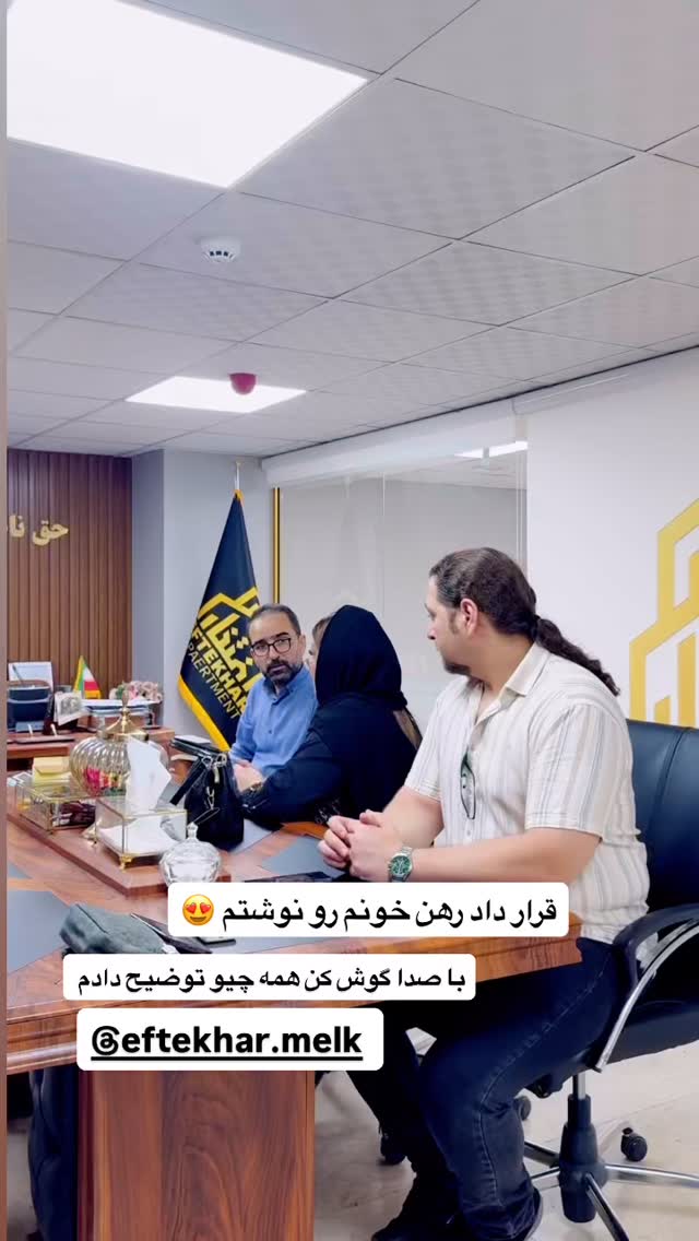 جدید ترین استوری اینستاگرام آرزو ملكوتي راد