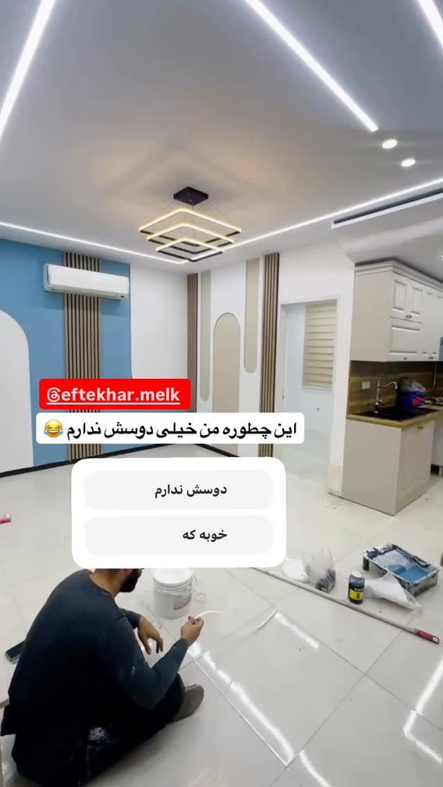  جدید ترین استوری اینستاگرام آرزو ملكوتي راد