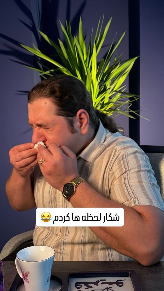  جدید ترین استوری اینستاگرام آرزو ملكوتي راد