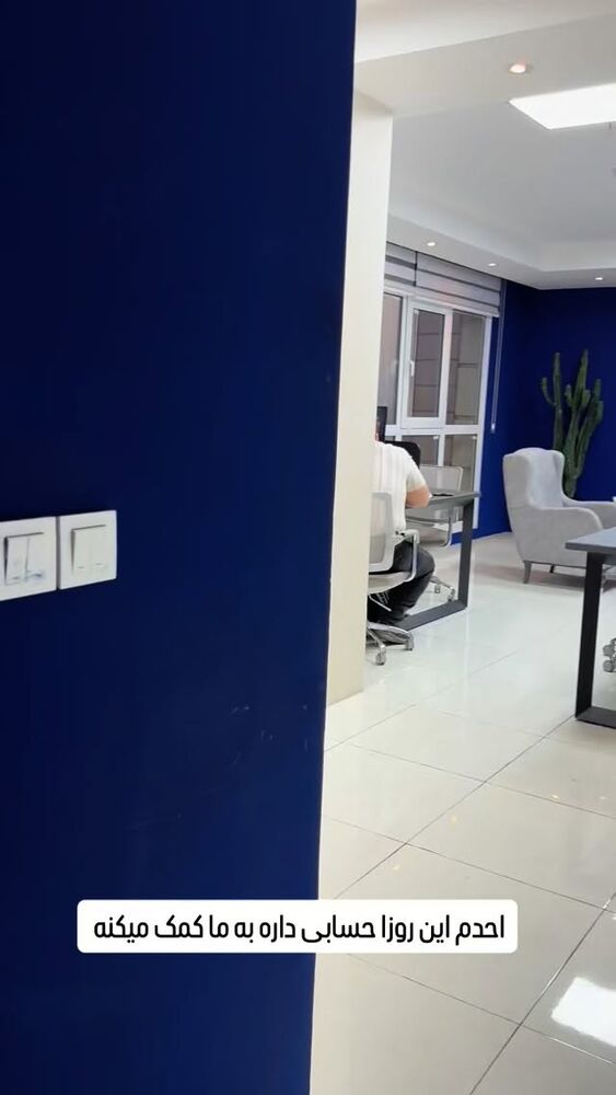  جدید ترین استوری اینستاگرام آرزو ملكوتي راد